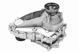 Transfer Case - V30-3974