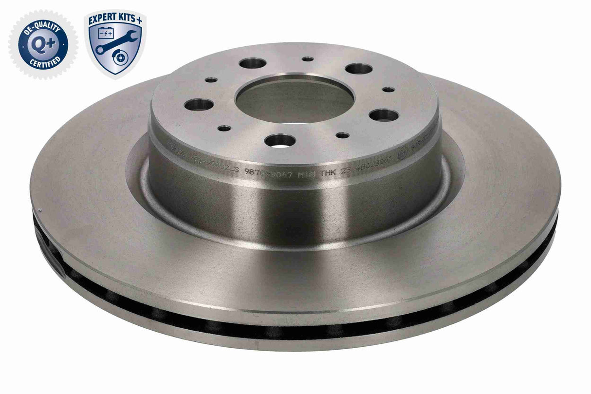 Brake Kit, disc brake - V58-0037
