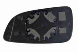 Mirror Glass, exterior mirror - V40-69-0008