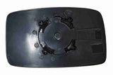 Mirror Glass, exterior mirror - V22-69-0046