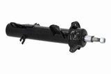 Shock Absorber - V20-3759