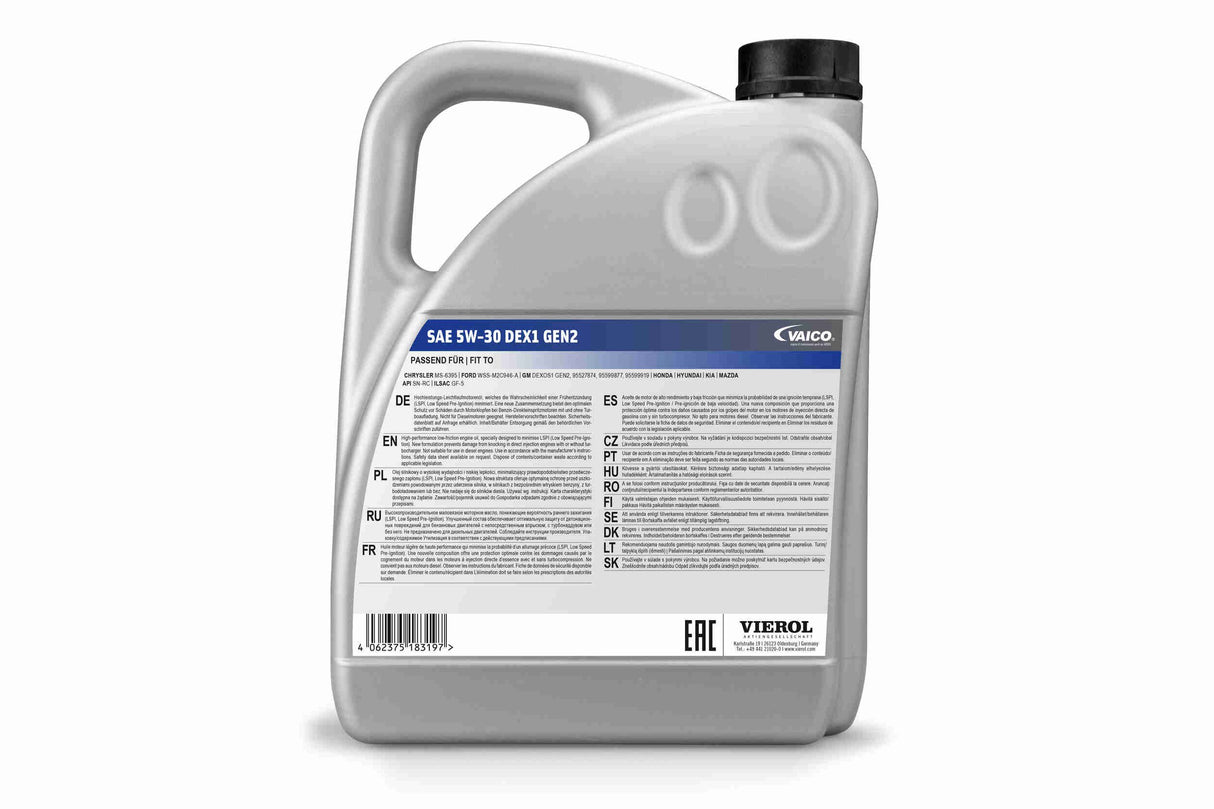 Engine Oil - V60-0393