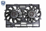 Fan, engine cooling - V15-01-1955