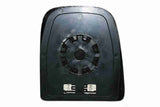 Mirror Glass, exterior mirror - V27-69-0004