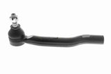Inner Tie Rod - V33-0025