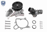 Water Pump, engine cooling - V20-99-2101
