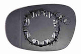 Mirror Glass, exterior mirror - V20-69-0015