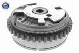 Camshaft Adjuster - V40-1258