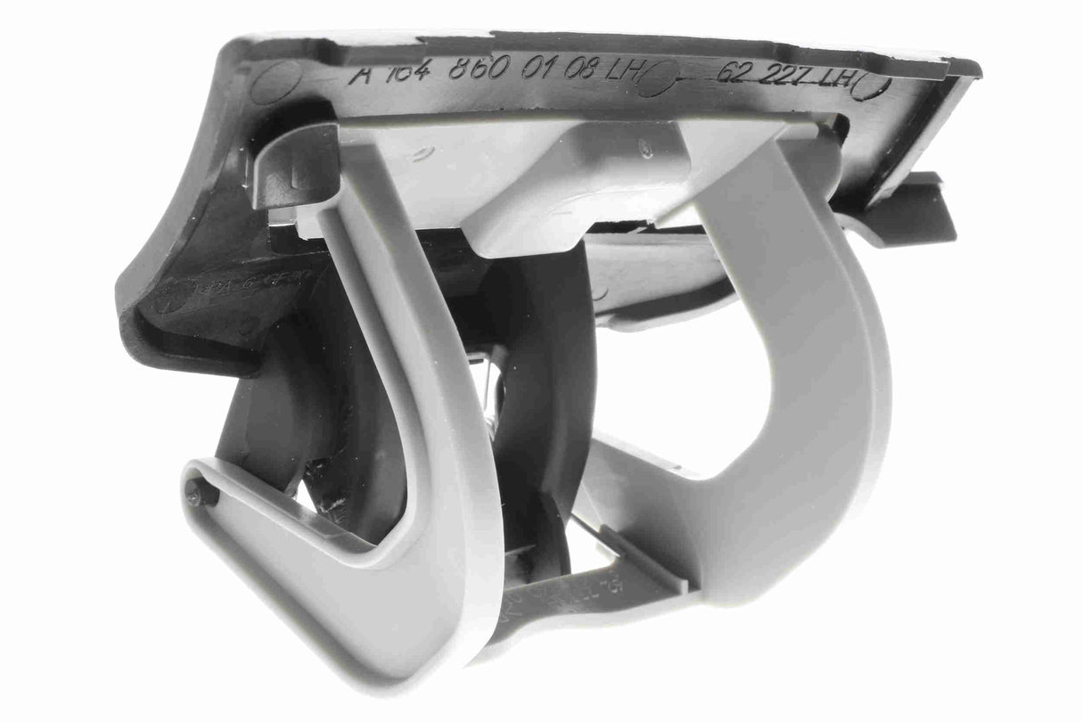 Cover, bumper - V30-08-0420