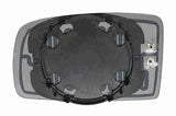 Mirror Glass, exterior mirror - V24-69-0015
