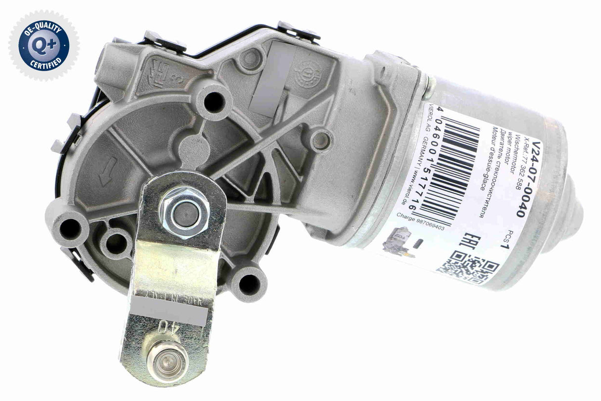 Wiper Motor - V24-07-0040