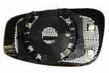 Mirror Glass, exterior mirror - V24-69-0035