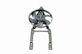 Fan, engine cooling - V24-01-1212