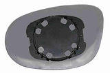 Mirror Glass, exterior mirror - V25-69-0044