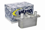 Radiator, traction battery - V58-97-0005