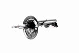 Shock Absorber - V20-7312