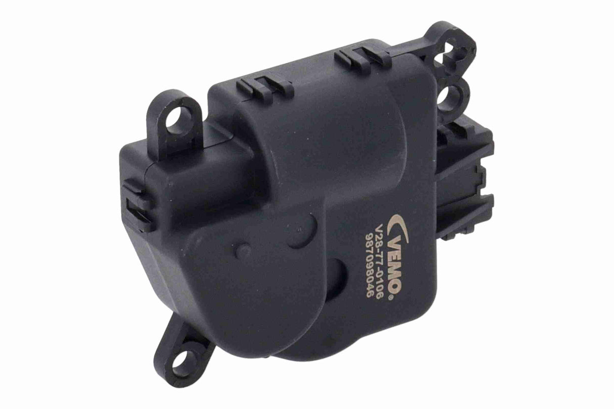 Actuator, blending flap - V25-77-0106