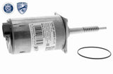 Actuator, exentric shaft (variable valve lift) - V20-87-0002