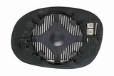 Mirror Glass, exterior mirror - V22-69-0016