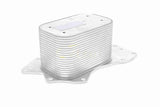 Oil Cooler, engine oil - V15-60-0005