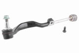 Inner Tie Rod - V20-7392