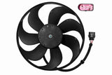 Fan, engine cooling - V15-01-1845-1