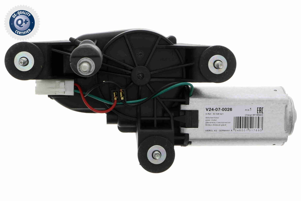 Wiper Motor - V24-07-0026