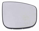 Mirror Glass, exterior mirror - V22-69-0003