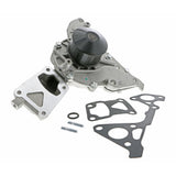 MITSUBISHI Water Pump, engine cooling  - ACKOJA A37-50003