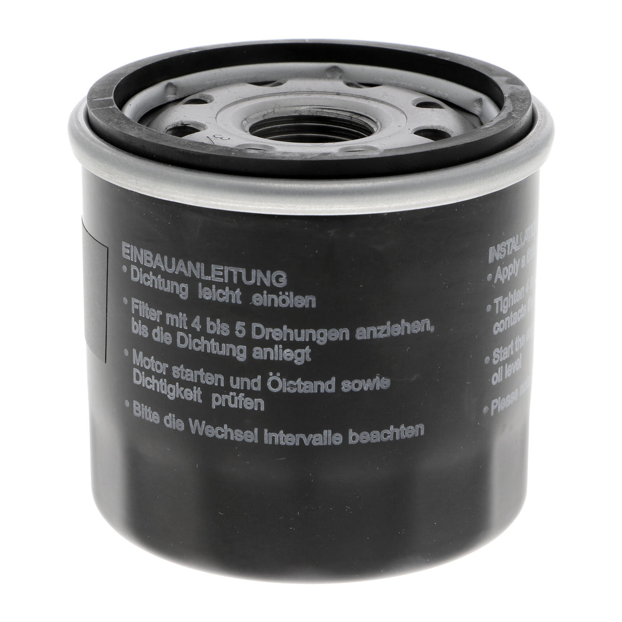 SUZUKI Oil Filter  - ACKOJA A51-0500