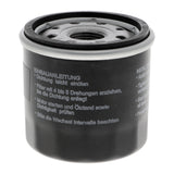 SUZUKI Oil Filter  - ACKOJA A51-0500