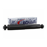 HYUNDAI Shock Absorber  - ACKOJA A52-1508