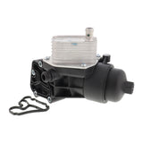 HYUNDAI Oil filter module  - ACKOJA A52-60-0011