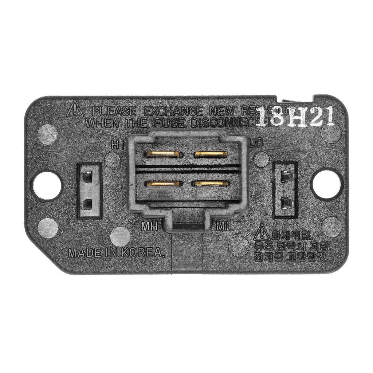 KIA Regulator, interior blower  - ACKOJA A53-79-0001