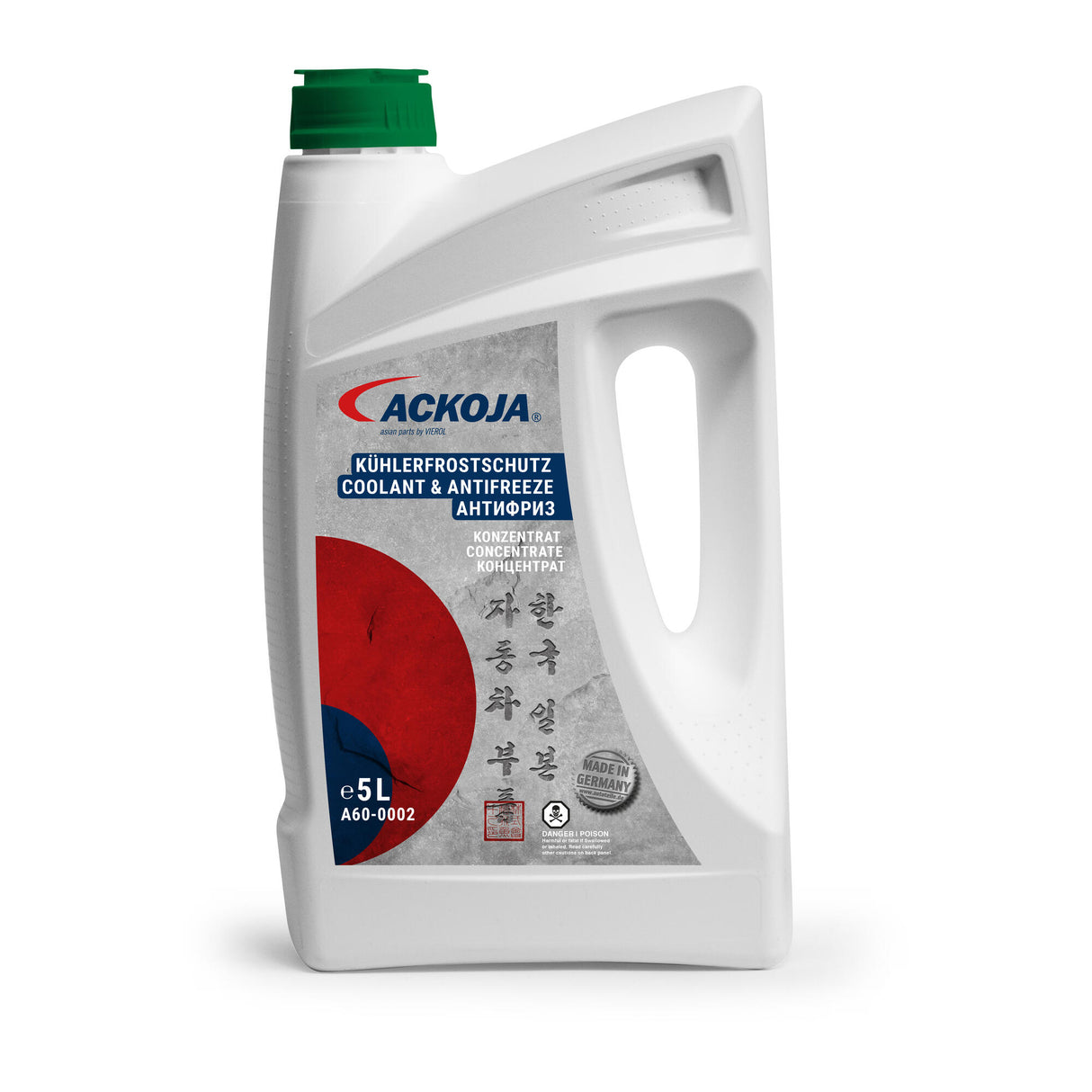 UNIVERSAL Antifreeze  - ACKOJA A60-0002