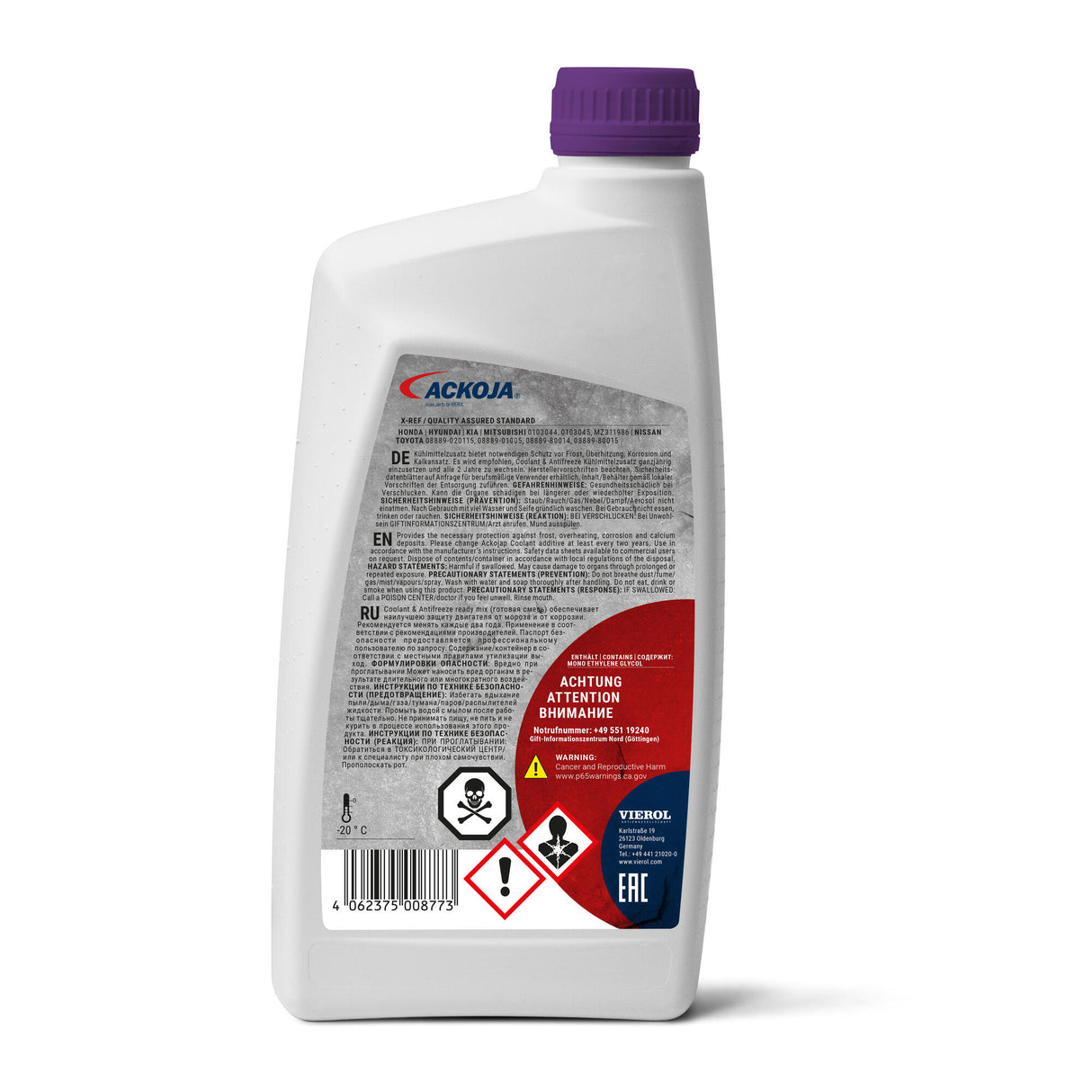 UNIVERSAL Antifreeze  - ACKOJA A60-0011