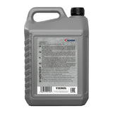 UNIVERSAL Engine Oil  - ACKOJA A60-1001