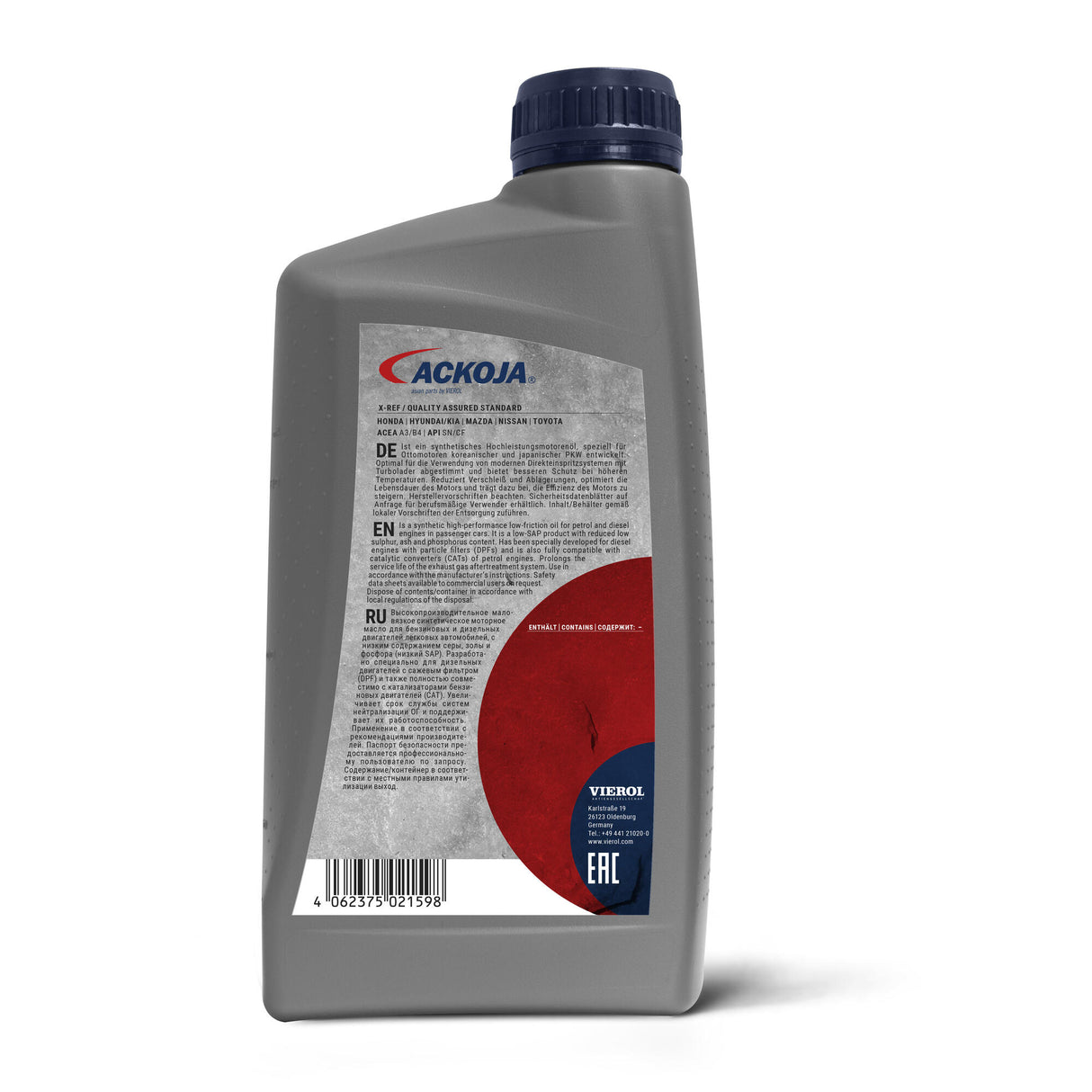 UNIVERSAL Engine Oil  - ACKOJA A60-1002