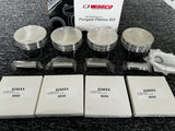 Nissan 1.8L 16V 200SX Sylvia CA18DET 8.5:1 83mm Wiseco Forged Piston Kit WK630M83
