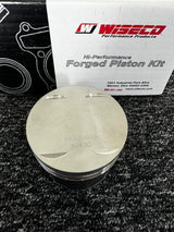 Nissan 1.8L 16V 200SX Sylvia CA18DET 8.5:1 84mm Wiseco Forged Piston Kit WK630M84
