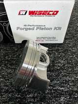 Nissan 1.8L 16V 200SX Sylvia CA18DET 8.5:1 84mm Wiseco Forged Piston Kit WK630M84