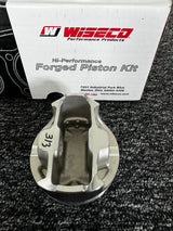 Nissan 1.8L 16V 200SX Sylvia CA18DET 8.5:1 83mm Wiseco Forged Piston Kit WK630M83
