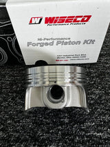 Nissan 1.8L 16V 200SX Sylvia CA18DET 8.5:1 83mm Wiseco Forged Piston Kit WK630M83