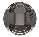 VW G60 1.8 PG 8.0:1 81.25mm Wiseco Forged Pistons WKE198M8125AP