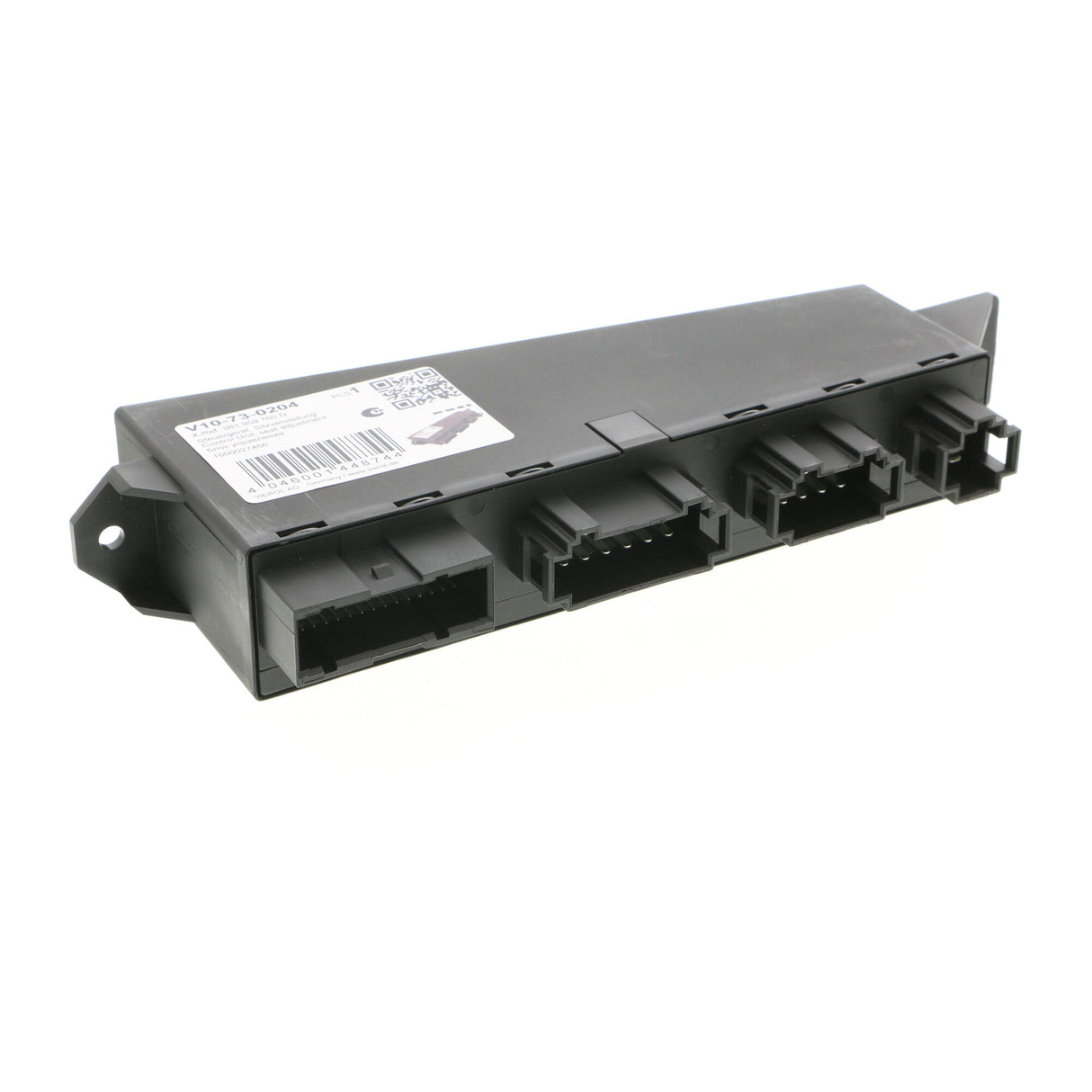 VW Control Unit, seat adjustment  - VEMO V10-73-0204