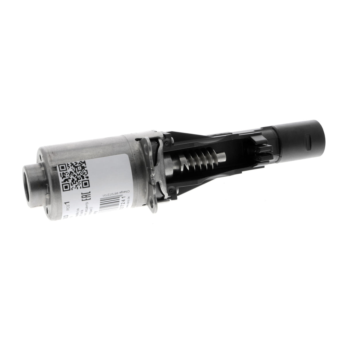 BMW Actuator, exentric shaft (variable valve  - VEMO V20-87-0003