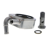 CITROËN Oil Cooler, automatic transmission  - VEMO V22-60-0042