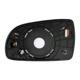 CHEVROLET Mirror Glass, exterior mirror  - VEMO V51-69-0004