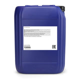 UNIVERSAL Engine Oil  - VAICO V60-0353