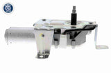 Wiper Motor - V24-07-0028